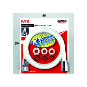 KVK yPZKF2SSIL-2zߐV[z[X 1.6mkGBl