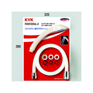 V[Zbg A^b`gt PZKF20SIL-2