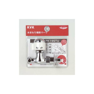 KVK yPK19STUz~ ^b`WCgt Ƃ߂邼tkGBl