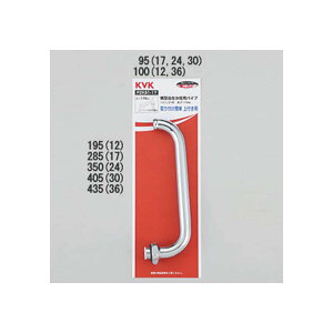 KVK ށyPZK81-12z^ݐppCv13(1/2)p 120mmkGBl