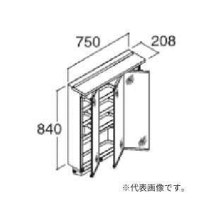 INAX/LIXIL ʉϑ NByMRA-753TXJUz~[Lrlbg 3ʋ LEDƖ(XLED) S[ Ԍ750mm S1900mmp 󒍐YkHHl