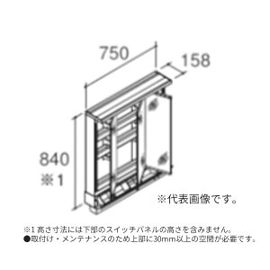 INAX/LIXIL ʉϑ NByMRB-753KXJUz~[Lrlbg 3ʋ LEDƖ(XLED) X}[g|PbgtS[ Ԍ750mm S1900mmp 󒍐YkHHl