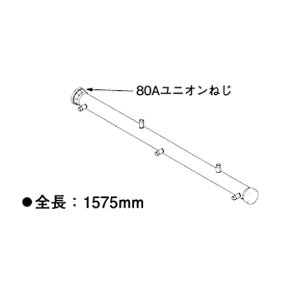 �����i�C ���ށyUOP-E50GHS-5W80(A)�z(23-5931) �K�X�z�ǃZ�b�g5W80 13A�p 7�`10��O��ݒu���ݗp(80A) U�{���g�Z�b�g�t�kGH�l