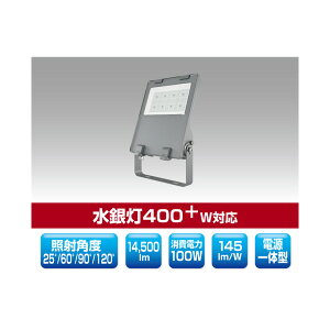 A[YEg[h yYRS100W-SBPII-Z/NzŔLED SB-PIIV[Y ď^ ⓔ400W+Ή d100W F 󒍐Y