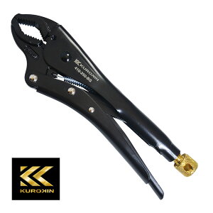 ̓tW y410-250-BGzbLOvC pCvp 250mm (KUROKIN) (4952520049242)