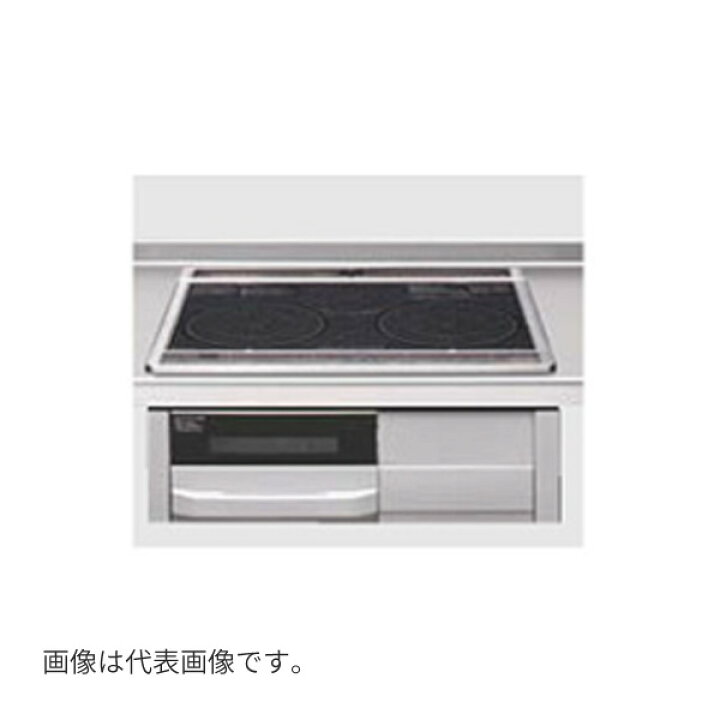 楽天市場】###クリナップ 【ZZCSG318M-E】IHクッキングヒーター 2口 