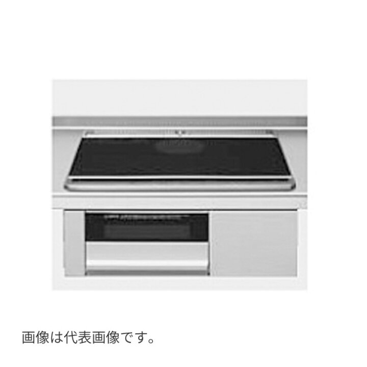 楽天市場】○クリナップ 【ZZCHAS6L-E】IHクッキングヒーター 2口IH＋ 