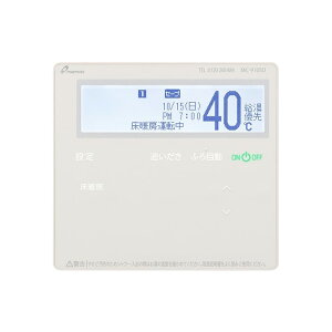 p[pX 핔ށyMC-910SDz@\^CvR 900V[Y 䏊R Ăяo@\t