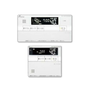 ●♪パーパス 給湯器部材【TC-H710EL】標準タイプリモコン 700シリーズ セットリモコン(浴室+台所) (呼び出し機能・エコ運転ボタン付) (FC-710EL+MC-H710EL)