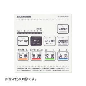 {Y IvVށyBF-SJA-LSzCg[@ ƖXCb`tRJo[ BF-231SJApkHIl