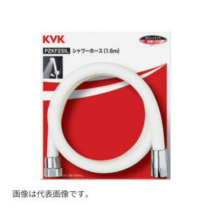 ݌ɗLIKVK yPZKF2SIzV[z[X 1.45m