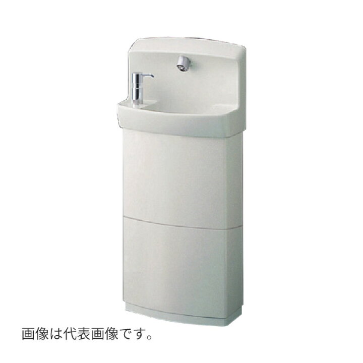 楽天市場】○TOTO セット品番【LSE870APFRMS】コンパクト手洗器 壁掛 