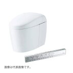 π###◆在庫有り！台数限定！TOTO ウォシュレット一体形便器【CES9510W#NW1】ホワイト ネオレスト RS1 スティックリモコン(シルバー) 床排水 (TCF9510W+CS921B)