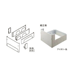 �p�i�\�j�b�N �I�v�V�����yAD-HE3D2QA-C�z�r�����σJ�o�[ �A�C�{���[�F �|�� 4���� 370L (���i��AD-HEZ3D2Q-C)�kEA�l