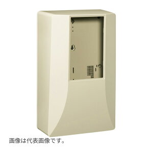 未来工業 【WPS-3J】ベージュ 電力量計ボックス (スマートメーター用・隠ぺい型) WPS-3型 e-デザイン 自己消火性樹脂製 屋外用