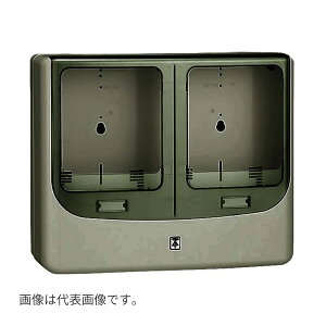 未来工業 【WPN-3WLB】本体:ライトブラウン バイザー:スモークブラウン 電力量計ボックス ニューデザイン(バイザー付) 自己消火性樹脂製 2個用