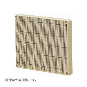 H yBFO-2025Jzx[W tݔ ȏΐ R ۖ؂˂t