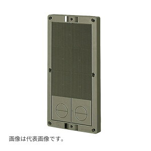 H yBF-4222LBzCguE tݔ(mbNt) ȏΐ Wt(2) ۖ؂˂t