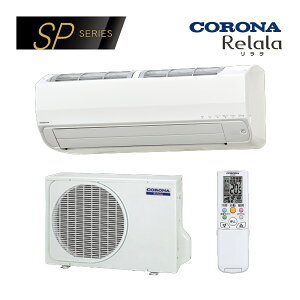 Ri [GARyCSH-SP40BR2 WzzCg 2025N SPV[Y  P200V 14p (i CSH-SP40AR2 W)
