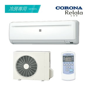 Ri [GARyRC-2225R WzzCg 2025N [pV[Y  P100V 6p (i RC-2224R W)