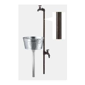 ~Y^jouH yMP-CO-2Pi-BRzconiwarium Pipe 냊E pCv Piprop Plant Stand Pan kFGl