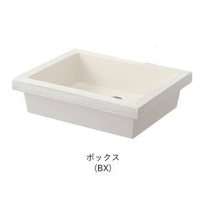 ~Y^jouH yMPP-BXzGardenpan Box K[fp {bNX KX@ۋZgiGRCjkEFl