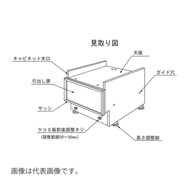 楽天市場】◇在庫有り！パナソニック 部材【N-PC450S】シルバー 
