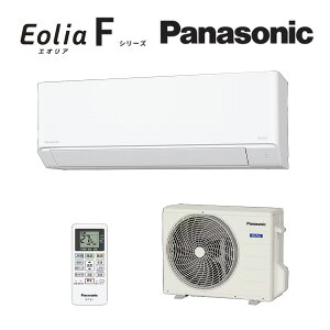 ���݌ɗL��I�p�i�\�j�b�N ���[���G�A�R���yCS-225DFL W�z�N���X�^���z���C�g 2025�N F�V���[�Y Eolia(�G�I���A) �P��100V 6���p (CS-226DFL W�̑O�i��)