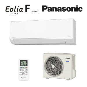 ���݌ɗL��I�p�i�\�j�b�N ���[���G�A�R���yCS-285DFL W�z�N���X�^���z���C�g 2025�N F�V���[�Y Eolia(�G�I���A) �P��100V 10���p (CS-286DFL W�̑O�i��)