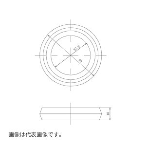 ���݌ɗL��ITOTO�yHH08012S�z�����p�b�L��(���i�� HH08012R)