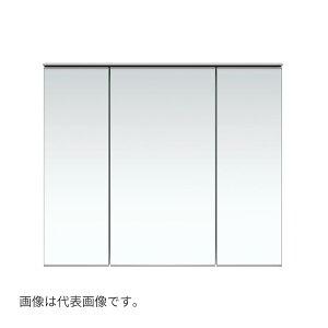 ●TOTO 【LMZB075G3GLC2A】化粧鏡 ドレーナ ミラーキャビネット三面鏡(上ワイド照明) タッチレスワイドLED照明 エコミラーあり 間口750 受注約2週〔GG〕