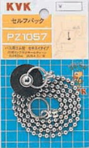 KVK ށyPZ1057zoXpS ϐ^CvkGBl