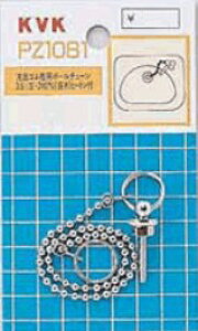 KVK ށyPZ1081zʃSp{[`F[kGBl