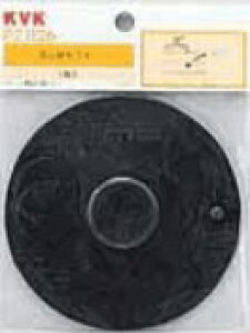 KVK ���ށyPZ1126�z�����r���𕔎~�߃t�^�kGB�l