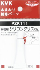���݌ɗL��IKVK ���ށyPZK111�z����p�V���R���O���X(3g��)