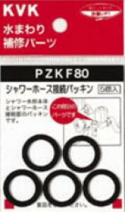 ݌ɗLIKVK ށyPZKF80zV[z[XڑpbL