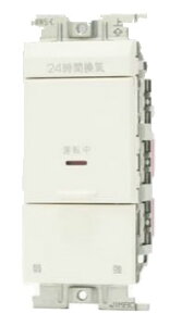 ���_�ۓd�� �z�����yVJSN-13L�zJ�EWIDE SLIM�iJ���C�h�X�����j 24���Ԋ��C�p���C���X�C�b�` �i�Аؒ჏�b�g�`�F�b�N�p�{3�H�j