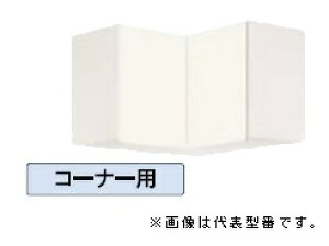 iXbN/NASLUCKyPAB5C075zsAbc ݌˒I R[i[p ItkGIl