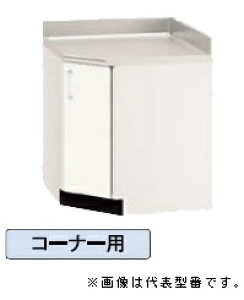 iXbN/NASLUCKyPATCA075zsAbc  R[i[p ]ItkGIl