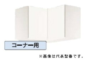 iXbN/NASLUCKyPGB5C075zpeGW ݌˒I(V[g^Cv) It R[i[p 󒍐YkGIl