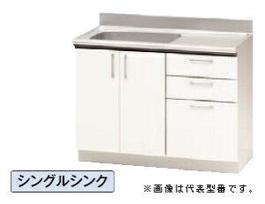 iXbN/NASLUCKyPGSSA105zpeGW  VOVN ړIt 󒍐YkGIl