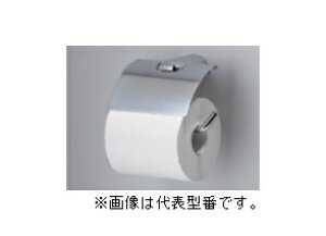 TOTOyYH801z BV[YkHEl