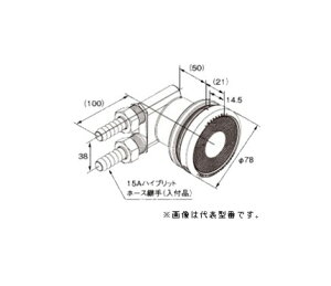 ��m�[���c �֘A���ށy0709356�z�z�A�_�v�^�[JX-F HH