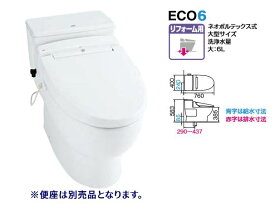 楽天市場 ワンピース トイレ用設備 木材 建築資材 設備 花 ガーデン Diyの通販 楽天市場 ワンピース トイレ用設備 木材 建築資材 設備 花 ガーデン Diyの通販