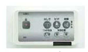 INAX/LIXIL V[gC KV[Y GNXg IvVyCWA-9zV[gCKV[YGNXg IvVRkGDl