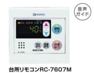 X݌ɗLIm[c KXyRC-7607Mz䏊R I[gXgbvR