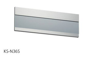 u.iX^/NastayKS-N36SzD XeX 75×210