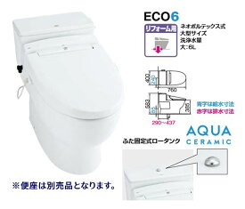 楽天市場 ワンピース トイレ用設備 木材 建築資材 設備 花 ガーデン Diyの通販