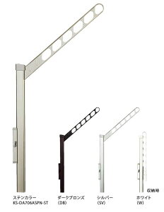 u.iX^/NastayKS-DA706ASPNzO ㉺^Cv ǖʒtp pxђʗp L=606mm 1Zbg2{