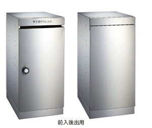 u.iX^/NastayKS-DB150SL-Lz_Xg|bNX OOo ^Cv K|XgFOop É^_C 280mm